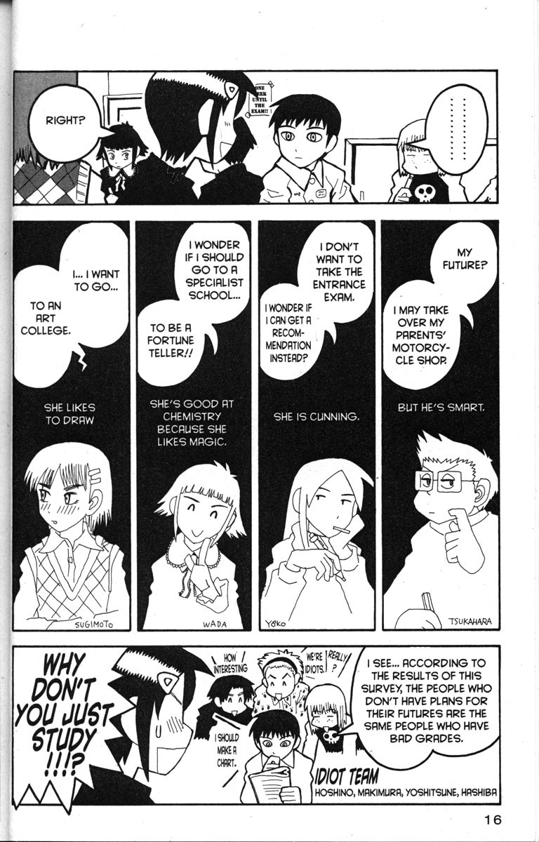 Love Roma Chapter 12 page 22 - Chapter 12