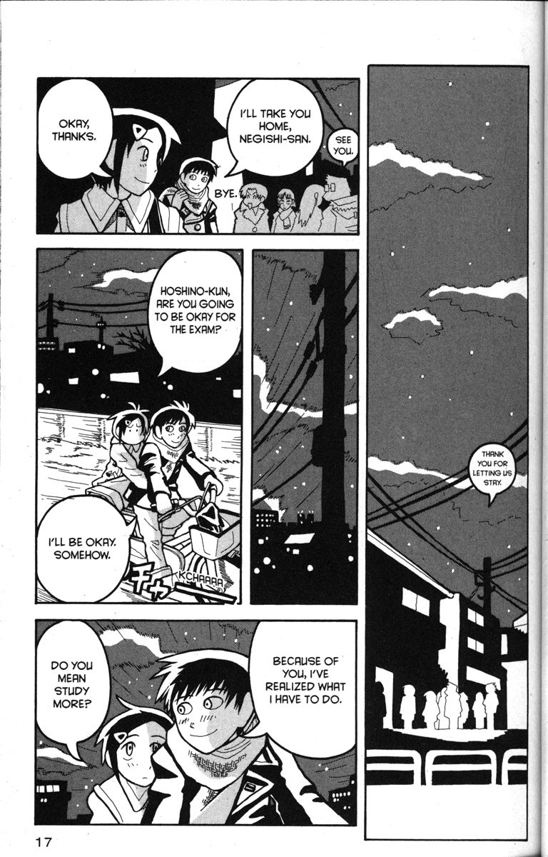 Love Roma Chapter 12 page 23 - Chapter 12