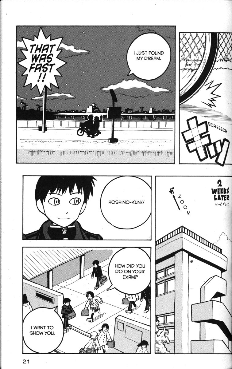 Love Roma Chapter 12 page 27 - Chapter 12