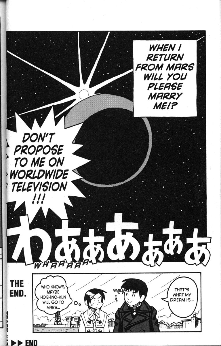 Love Roma Chapter 12 page 32 - Chapter 12