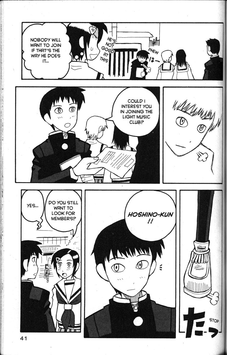 Love Roma Chapter 13 page 13 - Chapter 13
