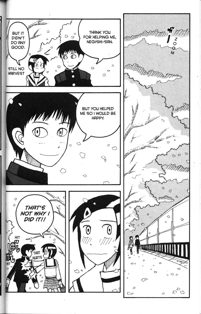 Love Roma Chapter 13 page 16 - Chapter 13