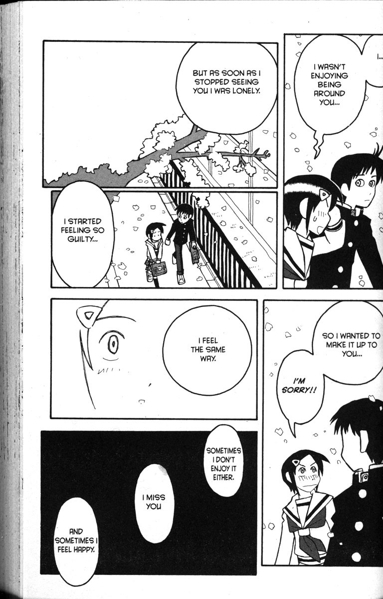 Love Roma Chapter 13 page 17 - Chapter 13