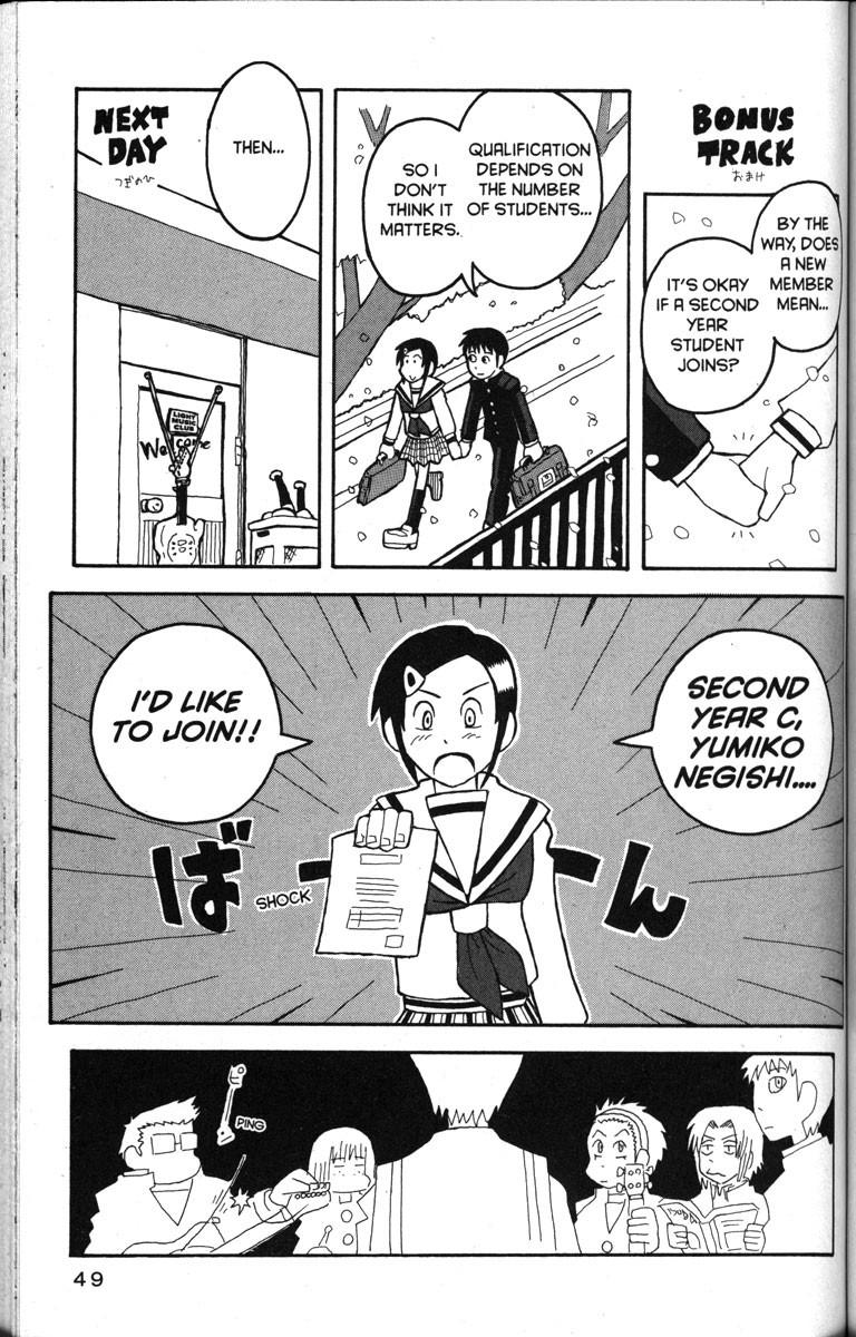Love Roma Chapter 13 page 20 - Chapter 13