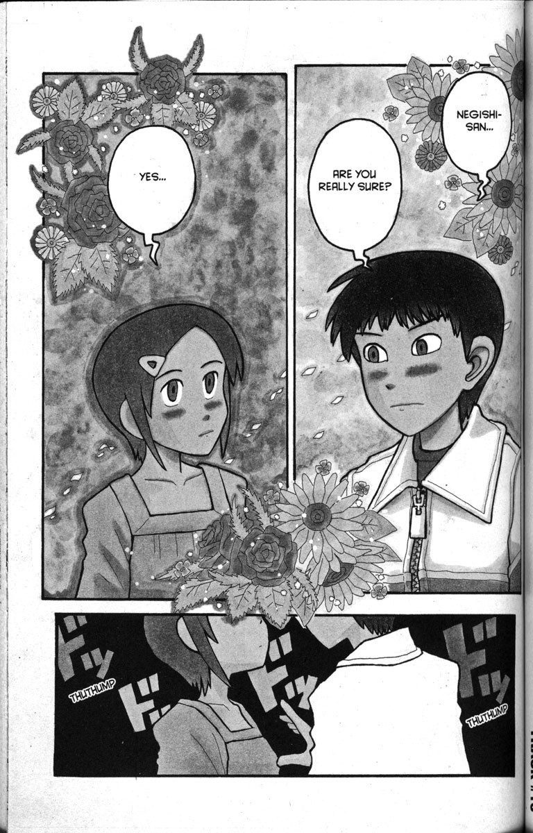 Love Roma Chapter 13 page 22 - Chapter 13