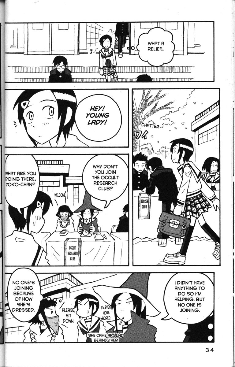 Love Roma Chapter 13 page 6 - Chapter 13