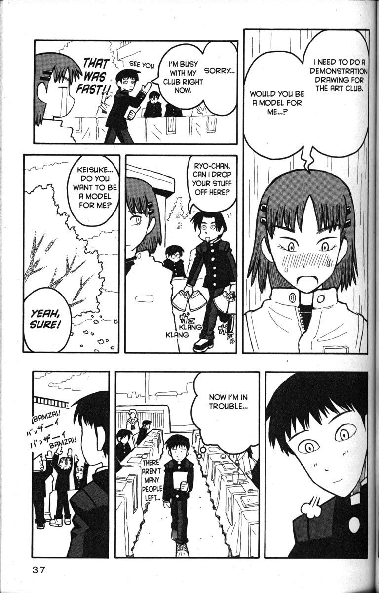 Love Roma Chapter 13 page 9 - Chapter 13