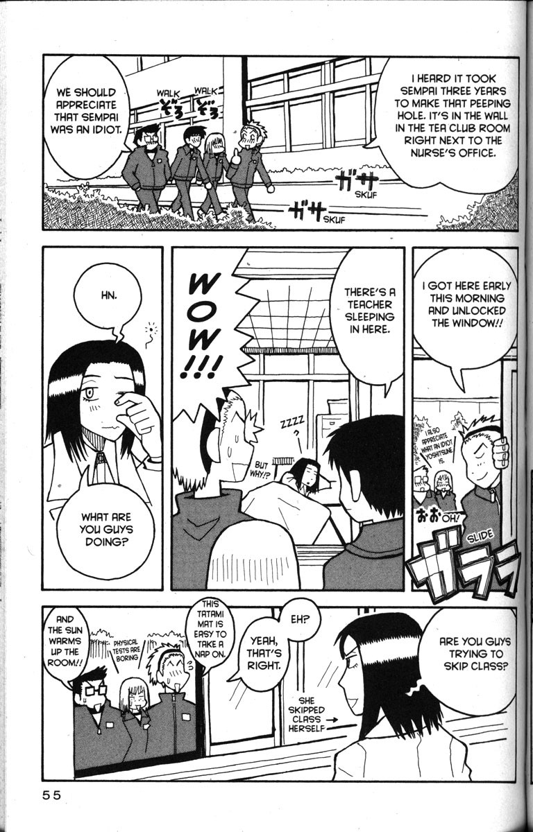 Love Roma Chapter 14.1 page 3 - Chapter 14.001