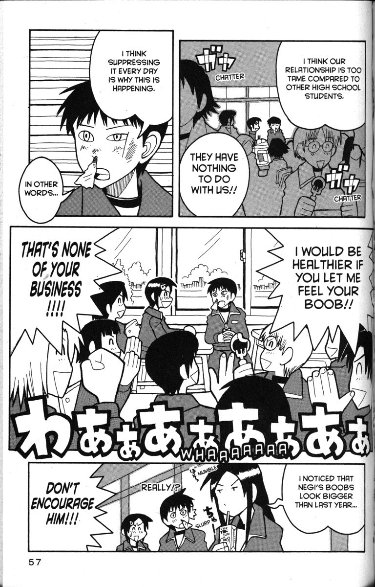 Love Roma Chapter 14.1 page 5 - Chapter 14.001