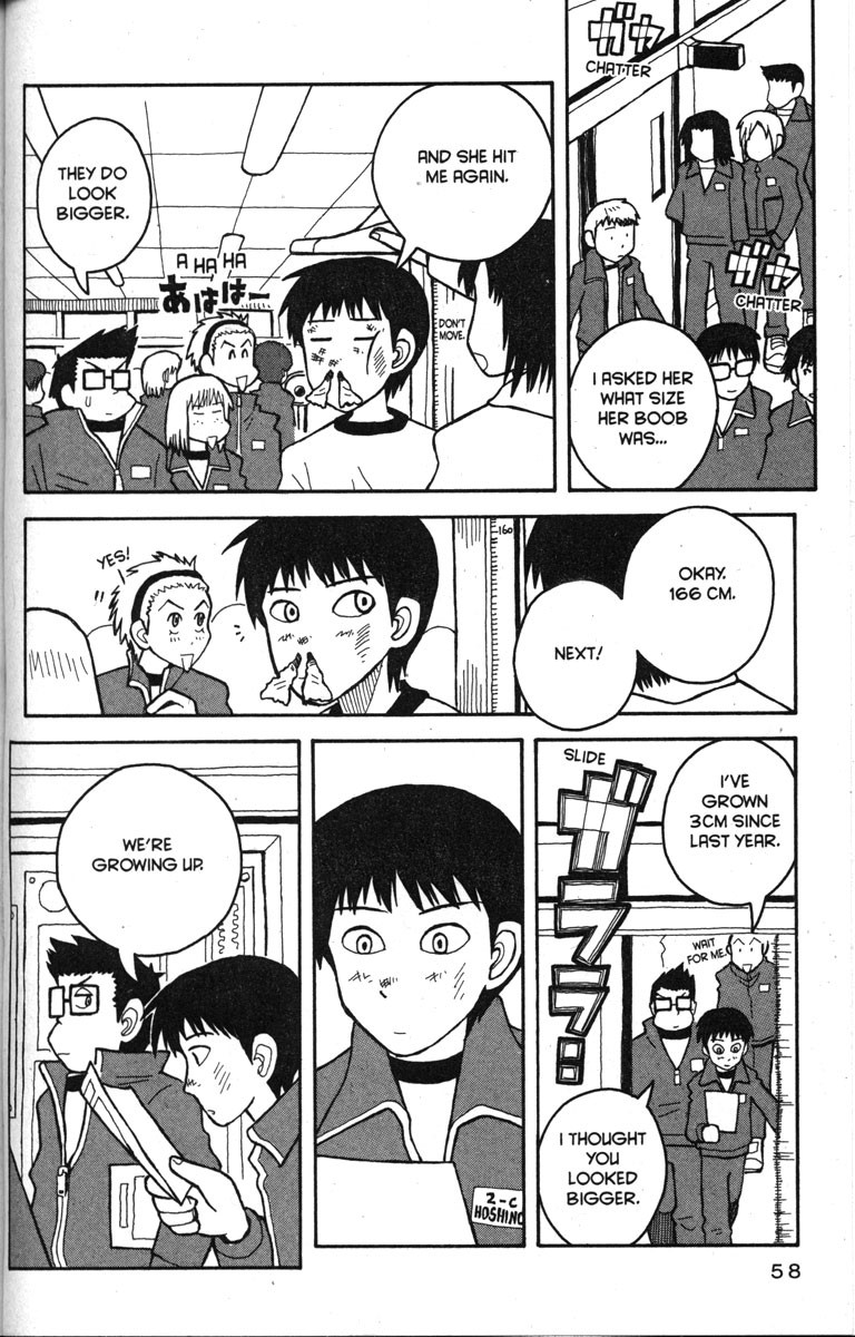 Love Roma Chapter 14.1 page 6 - Chapter 14.001