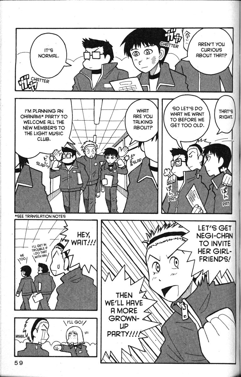 Love Roma Chapter 14.1 page 7 - Chapter 14.001