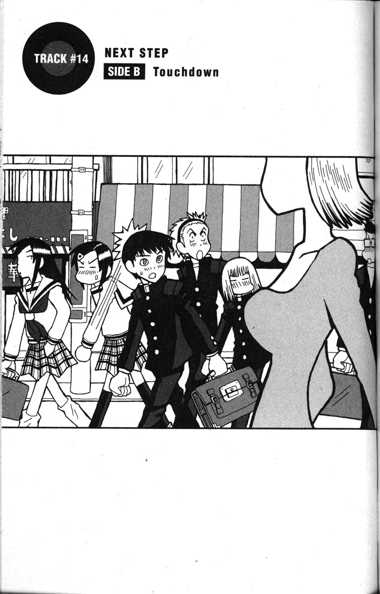 Love Roma Chapter 14.2 page 1 - Chapter 14.002