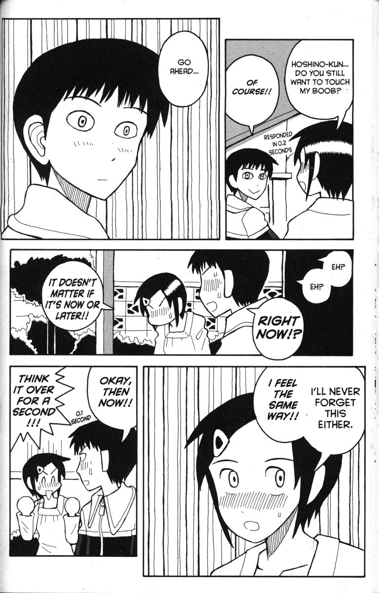 Love Roma Chapter 14.2 page 10 - Chapter 14.002