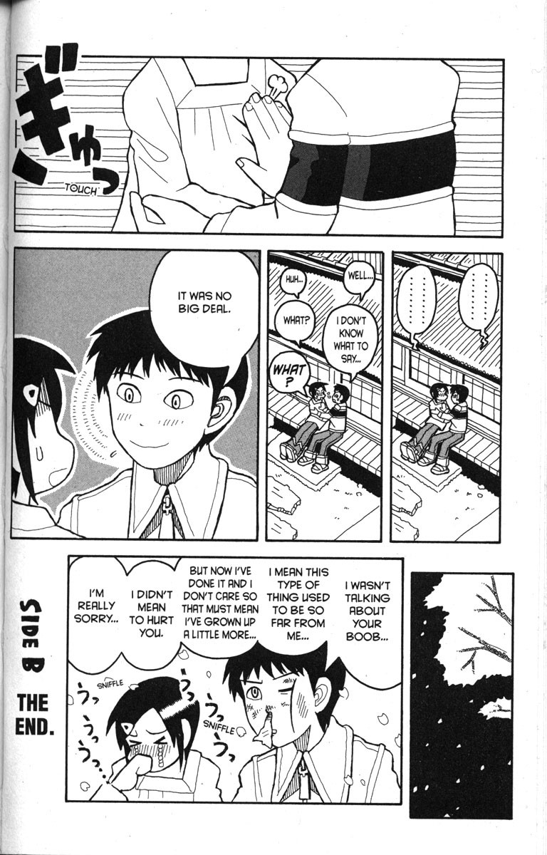 Love Roma Chapter 14.2 page 12 - Chapter 14.002