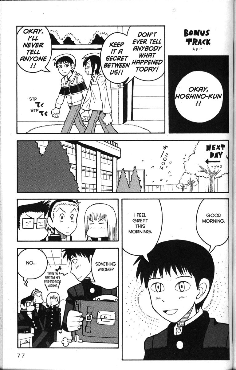 Love Roma Chapter 14.2 page 13 - Chapter 14.002
