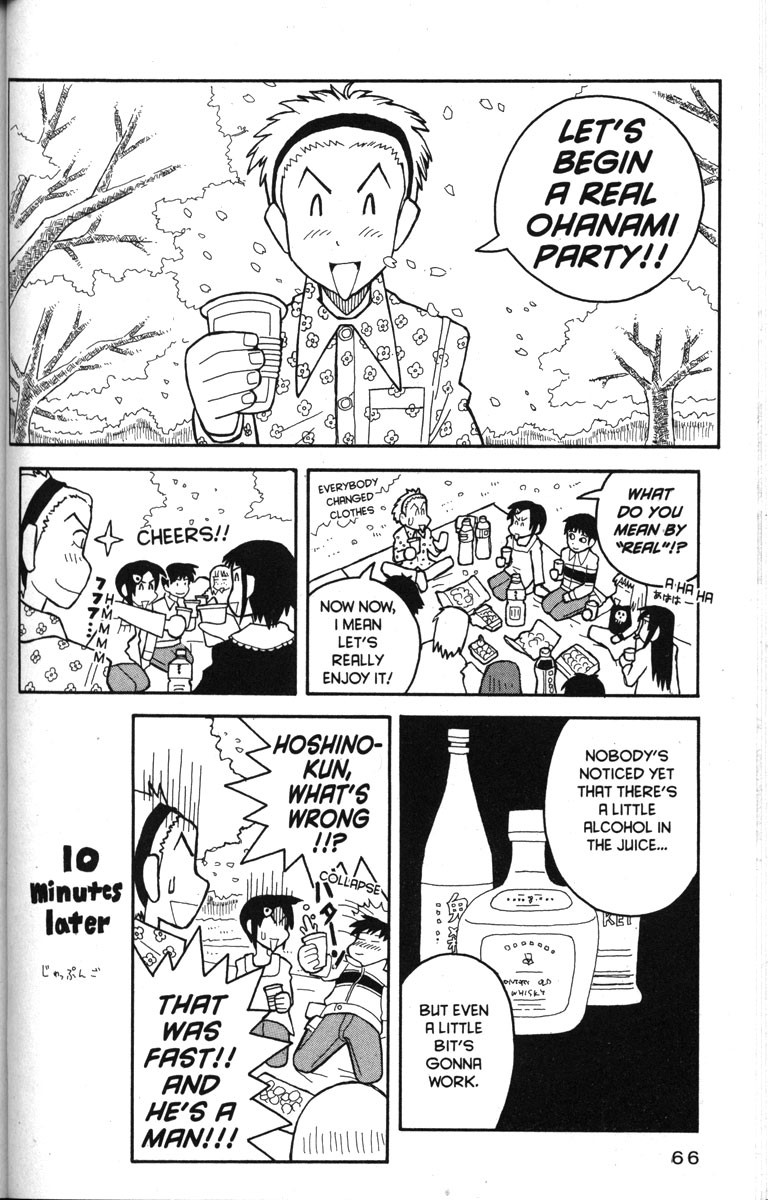 Love Roma Chapter 14.2 page 2 - Chapter 14.002