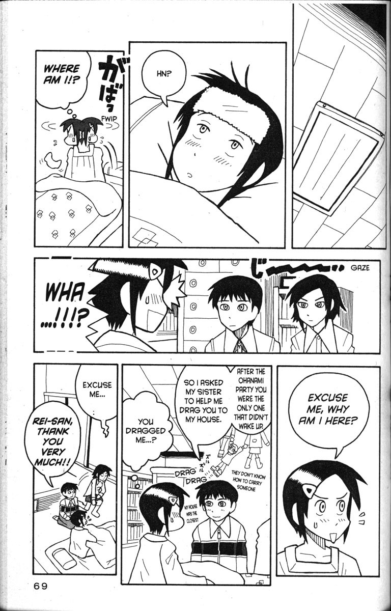 Love Roma Chapter 14.2 page 5 - Chapter 14.002