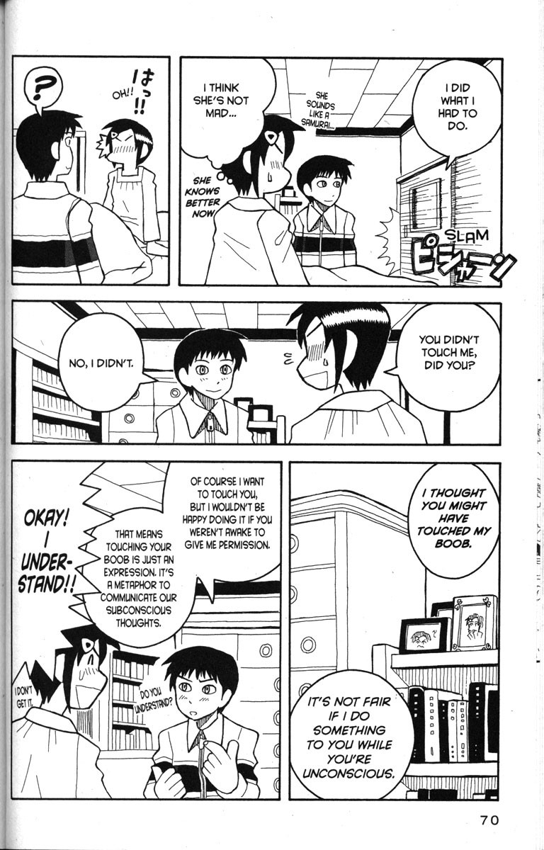 Love Roma Chapter 14.2 page 6 - Chapter 14.002