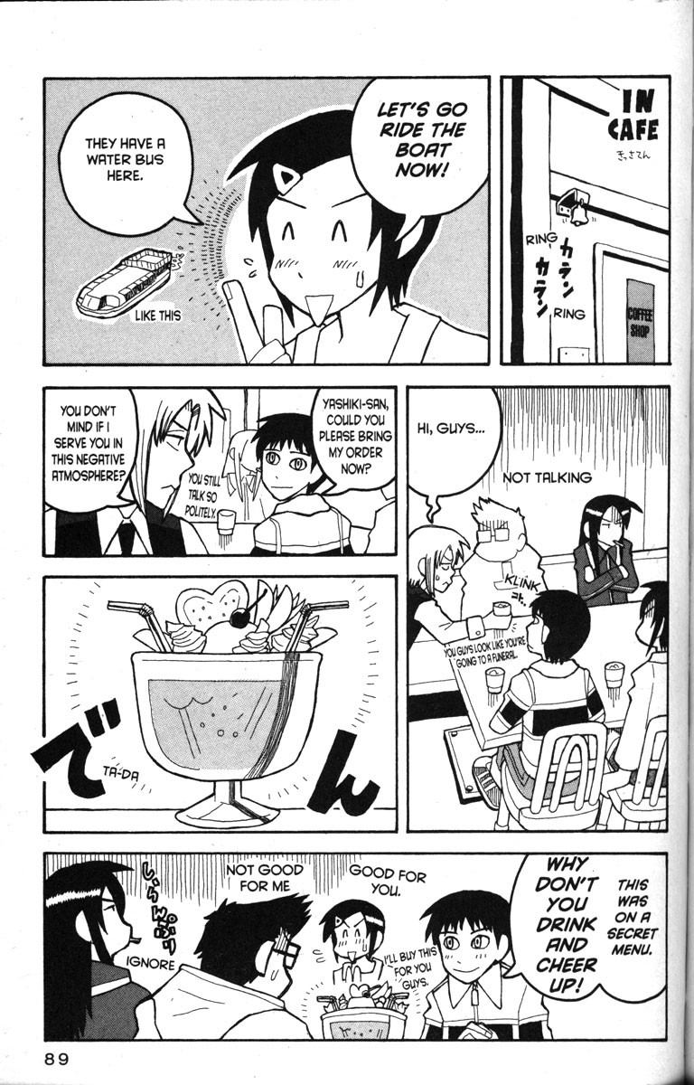 Love Roma Chapter 15 page 10 - Chapter 15