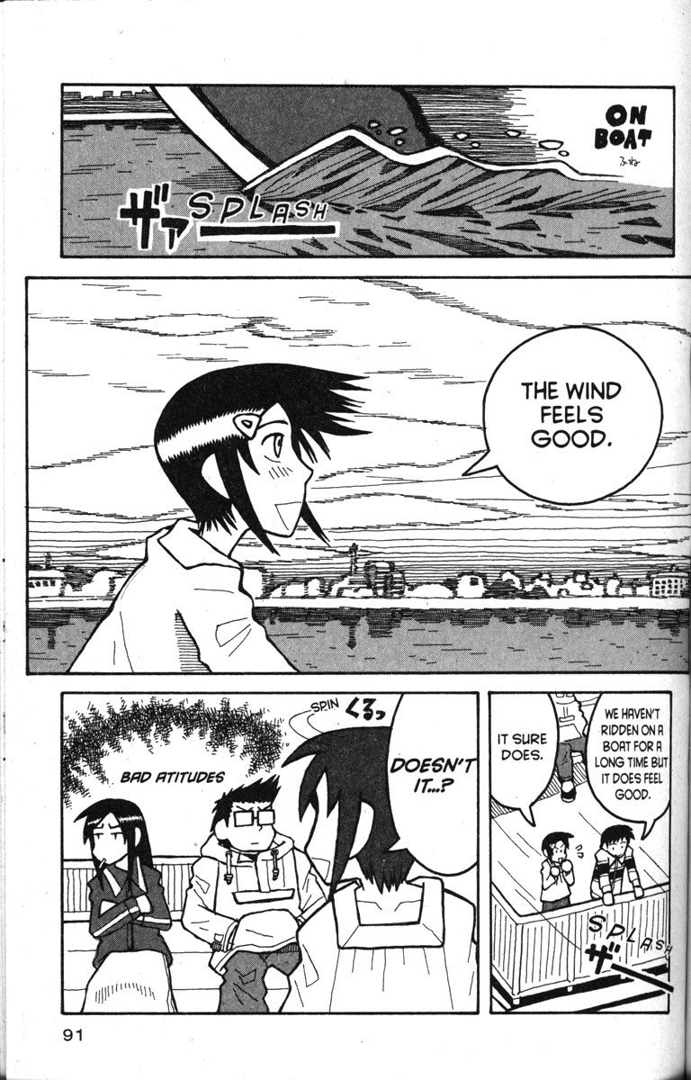 Love Roma Chapter 15 page 12 - Chapter 15