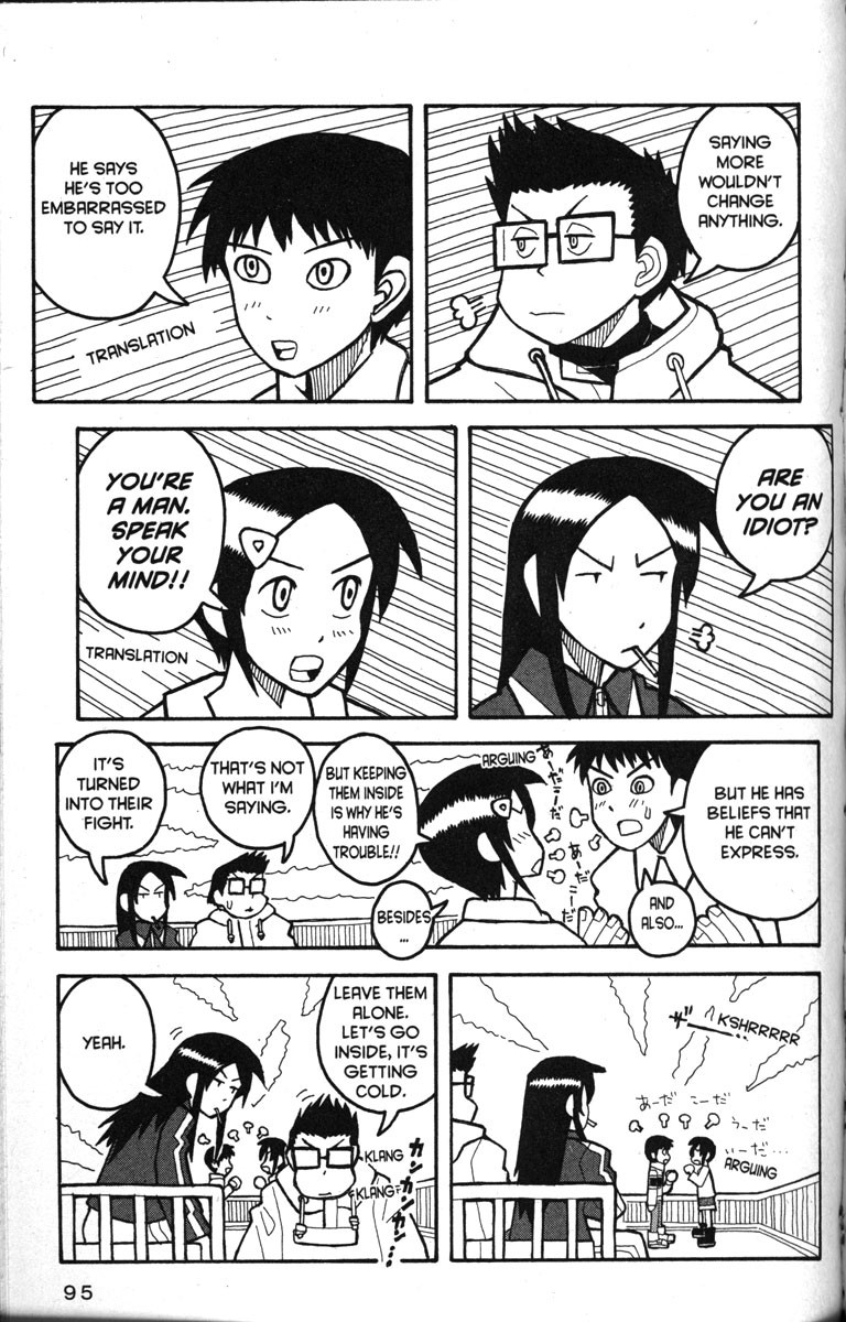 Love Roma Chapter 15 page 16 - Chapter 15
