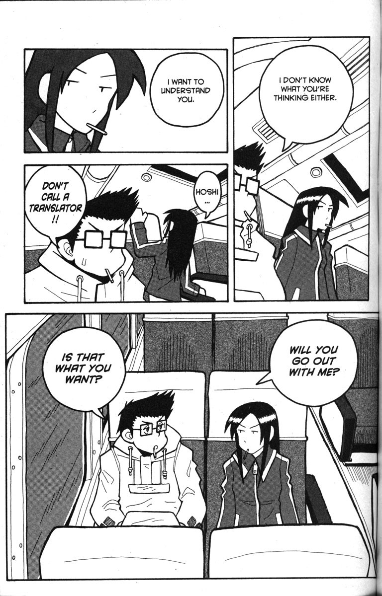 Love Roma Chapter 15 page 18 - Chapter 15