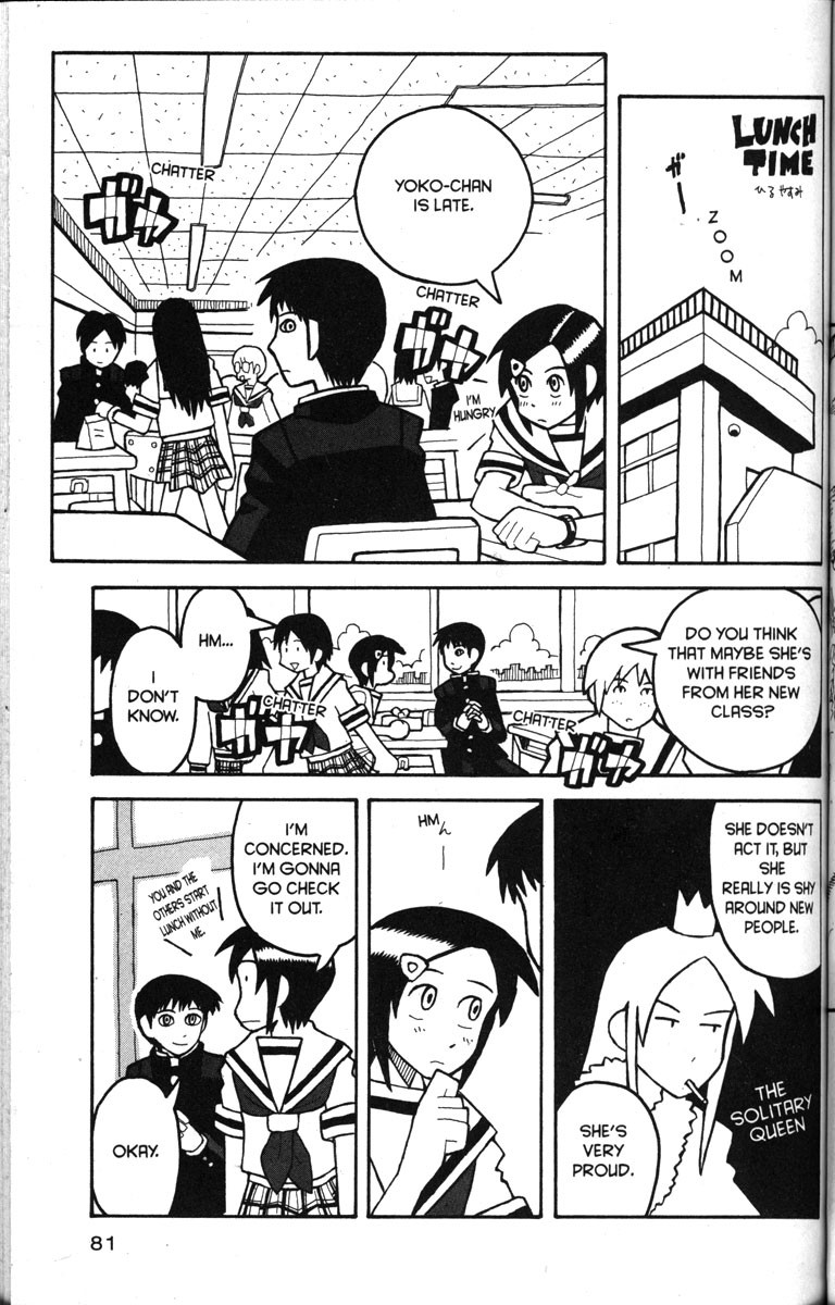 Love Roma Chapter 15 page 2 - Chapter 15