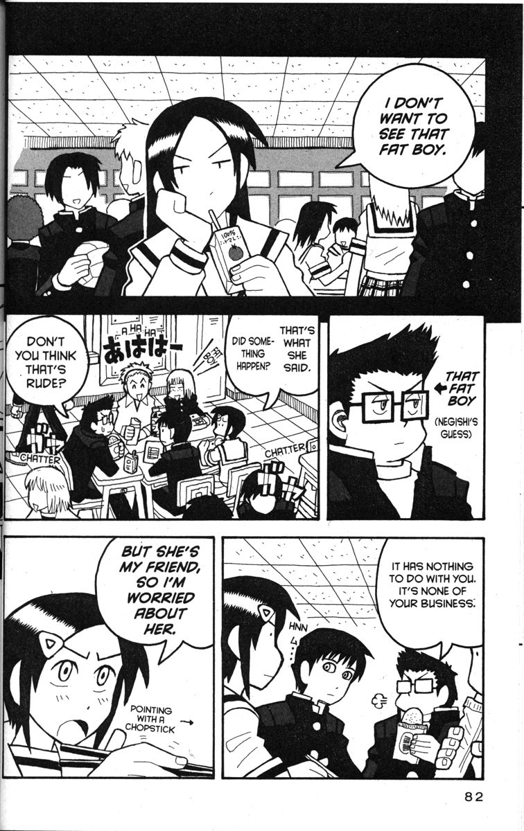 Love Roma Chapter 15 page 3 - Chapter 15