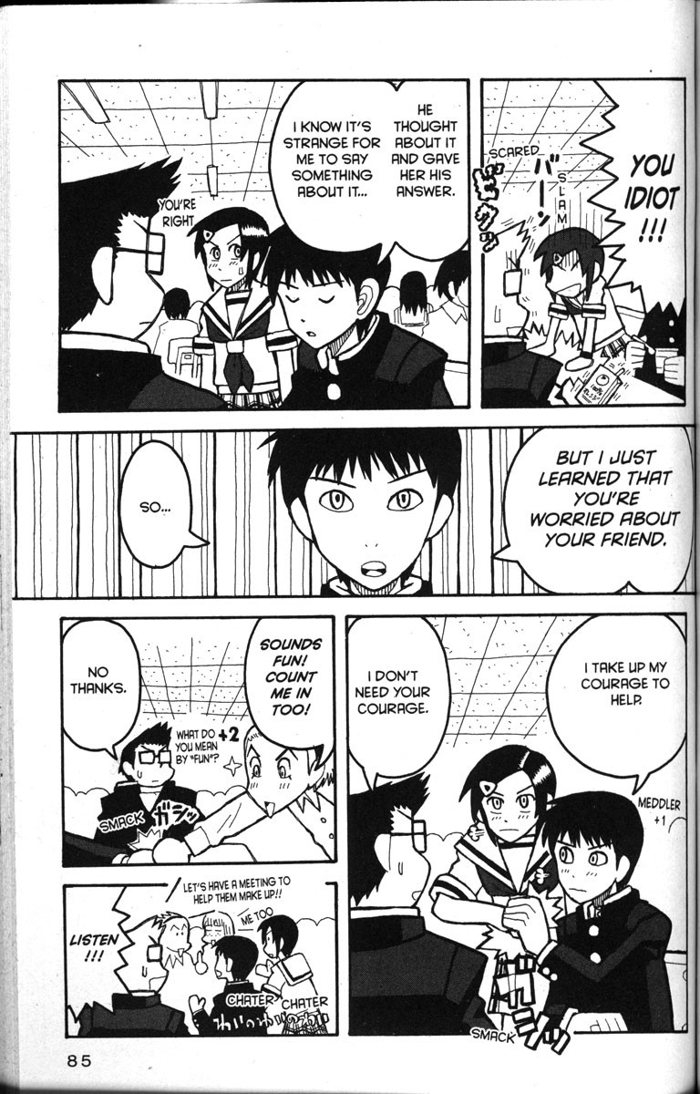 Love Roma Chapter 15 page 6 - Chapter 15