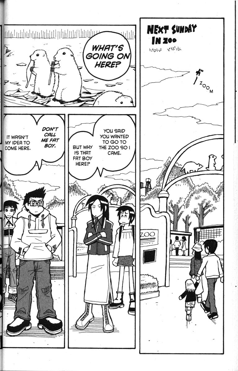 Love Roma Chapter 15 page 7 - Chapter 15
