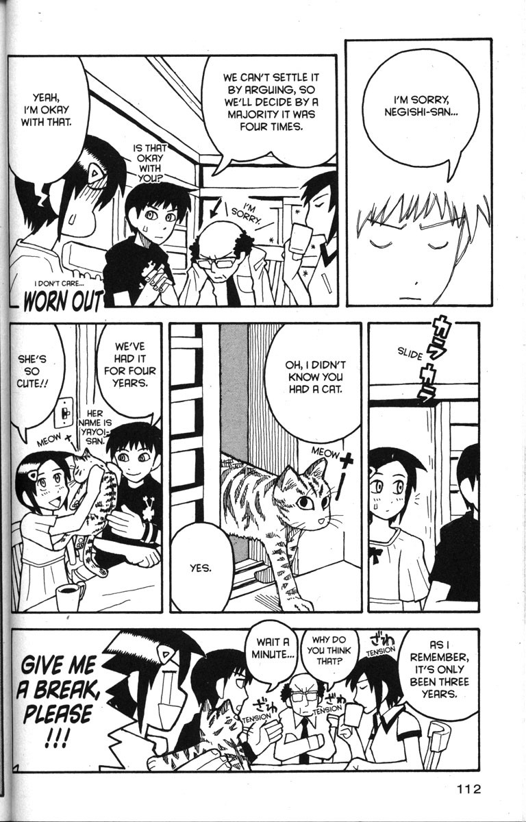 Love Roma Chapter 16 page 10 - Chapter 16