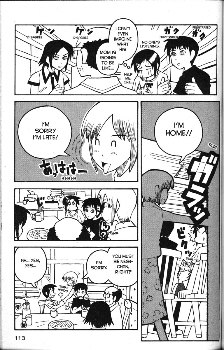 Love Roma Chapter 16 page 11 - Chapter 16