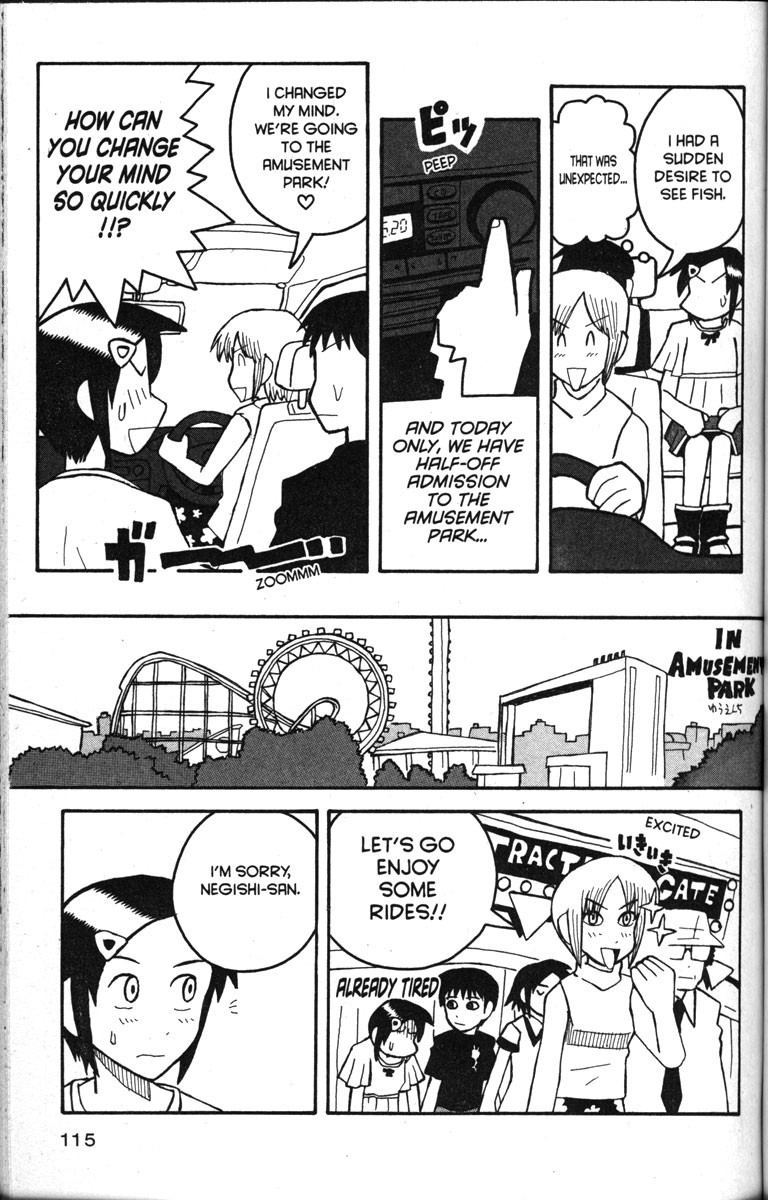 Love Roma Chapter 16 page 13 - Chapter 16