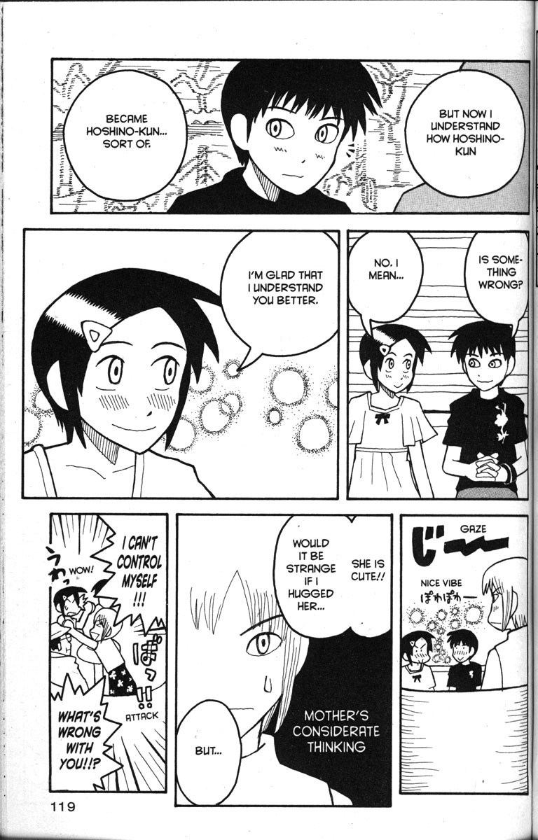 Love Roma Chapter 16 page 17 - Chapter 16