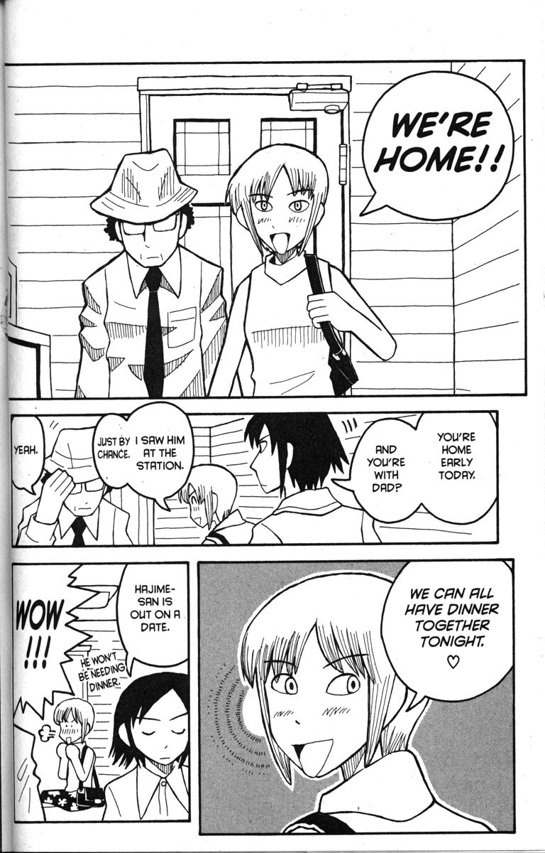 Love Roma Chapter 16 page 2 - Chapter 16