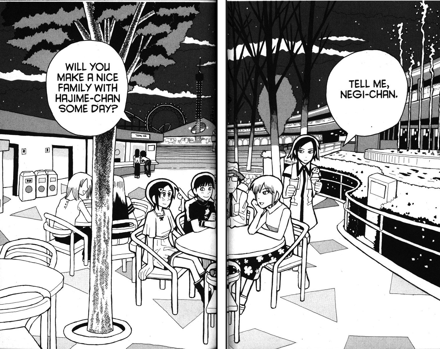 Love Roma Chapter 16 page 20 - Chapter 16