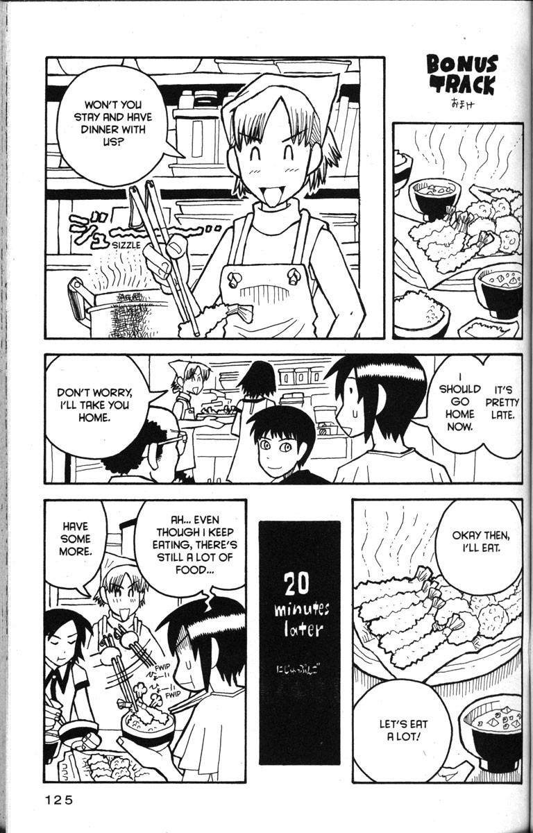 Love Roma Chapter 16 page 22 - Chapter 16