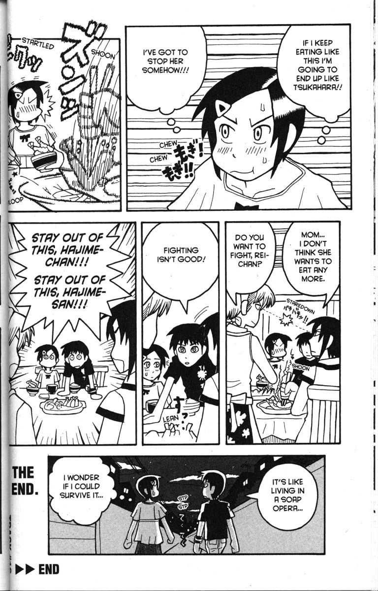 Love Roma Chapter 16 page 23 - Chapter 16