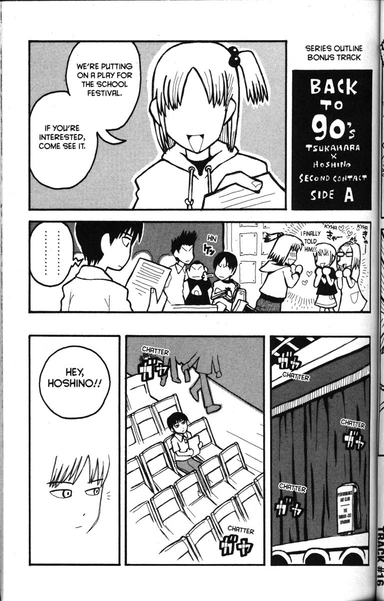 Love Roma Chapter 16 page 24 - Chapter 16