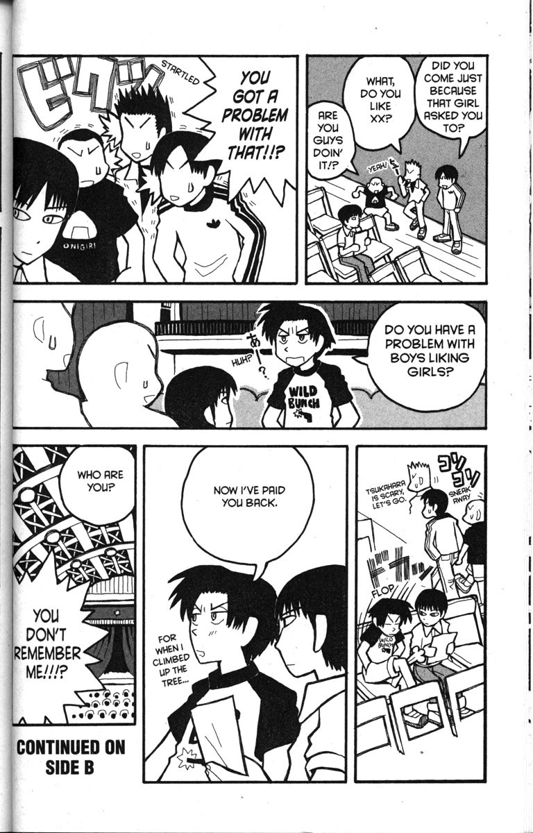 Love Roma Chapter 16 page 25 - Chapter 16