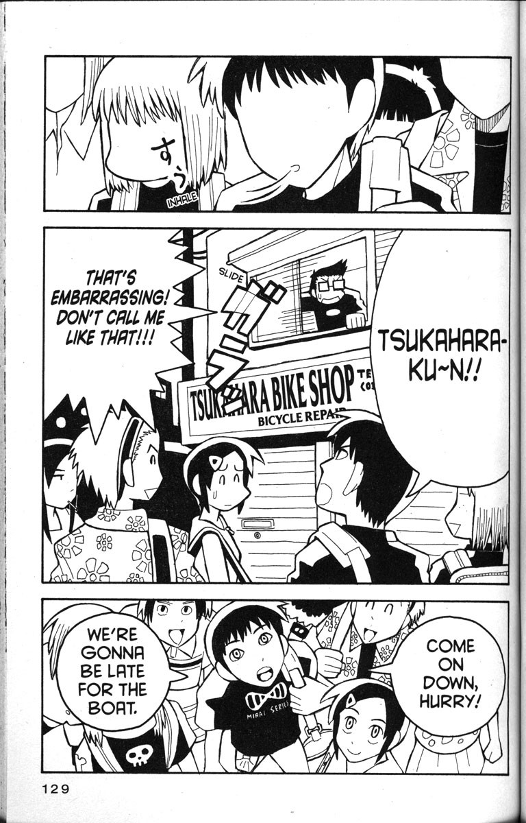 Love Roma Chapter 16 page 26 - Chapter 16
