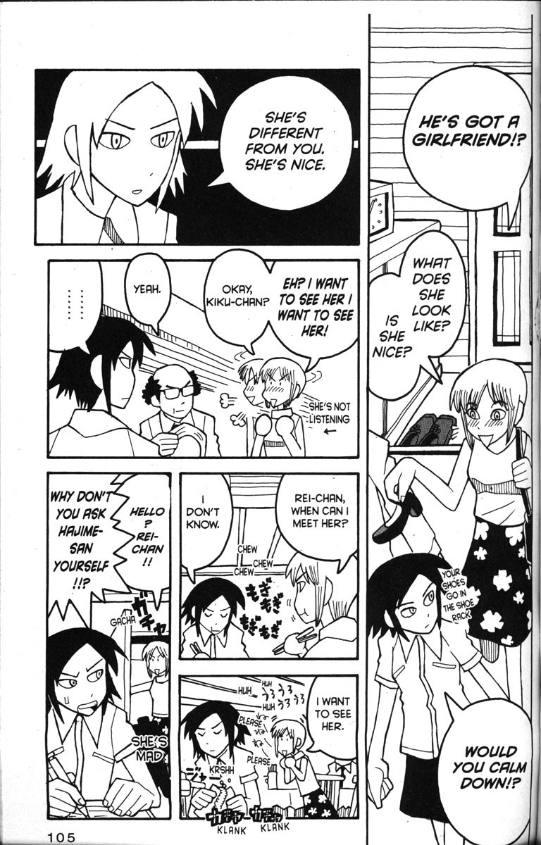 Love Roma Chapter 16 page 3 - Chapter 16