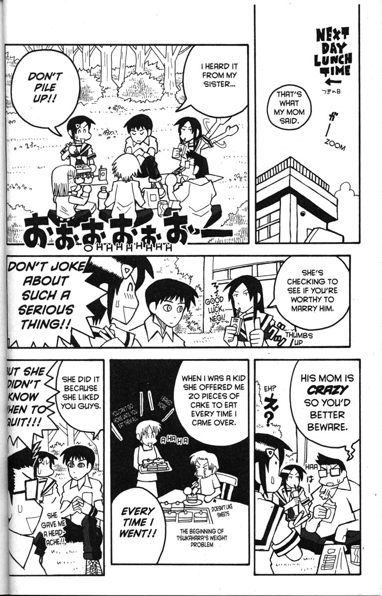Love Roma Chapter 16 page 4 - Chapter 16