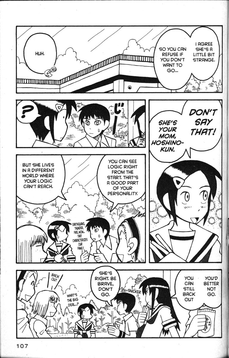 Love Roma Chapter 16 page 5 - Chapter 16