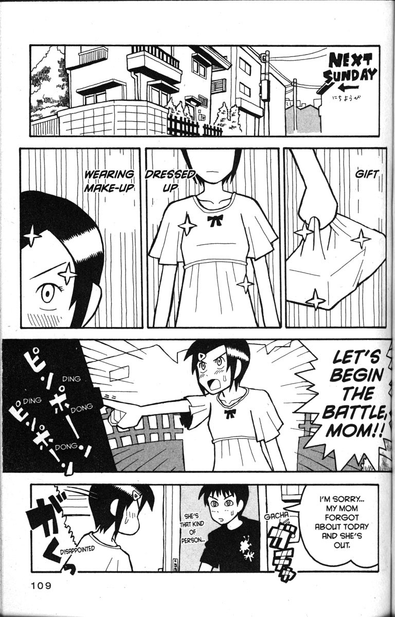 Love Roma Chapter 16 page 7 - Chapter 16