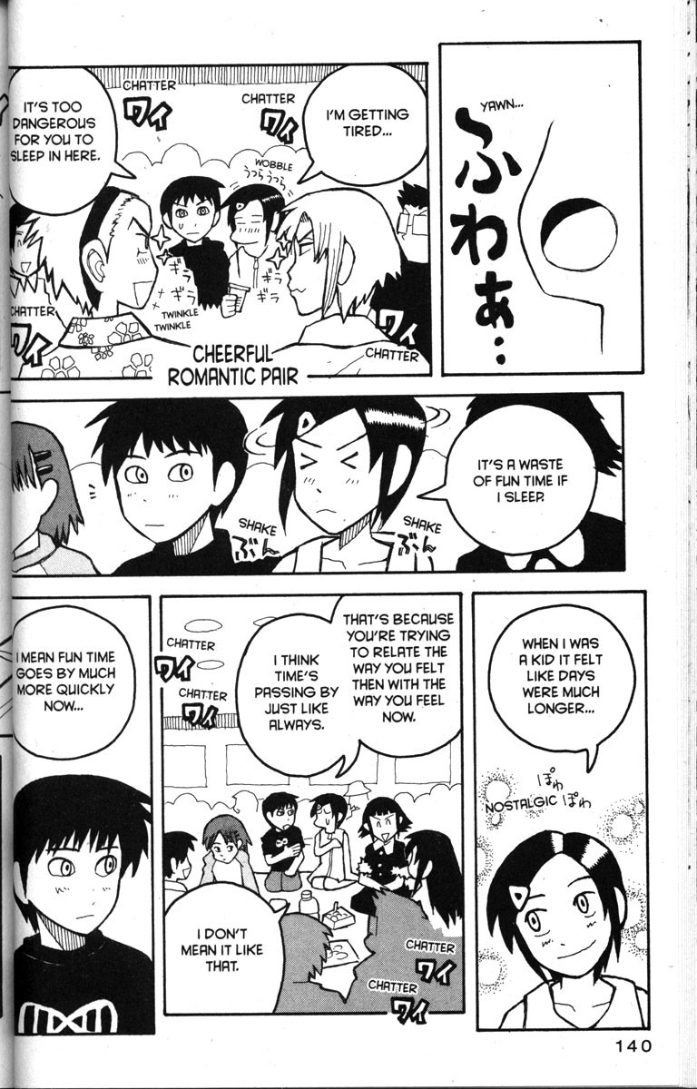 Love Roma Chapter 17 page 10 - Chapter 17