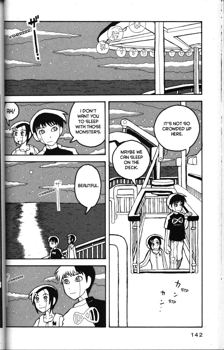 Love Roma Chapter 17 page 12 - Chapter 17