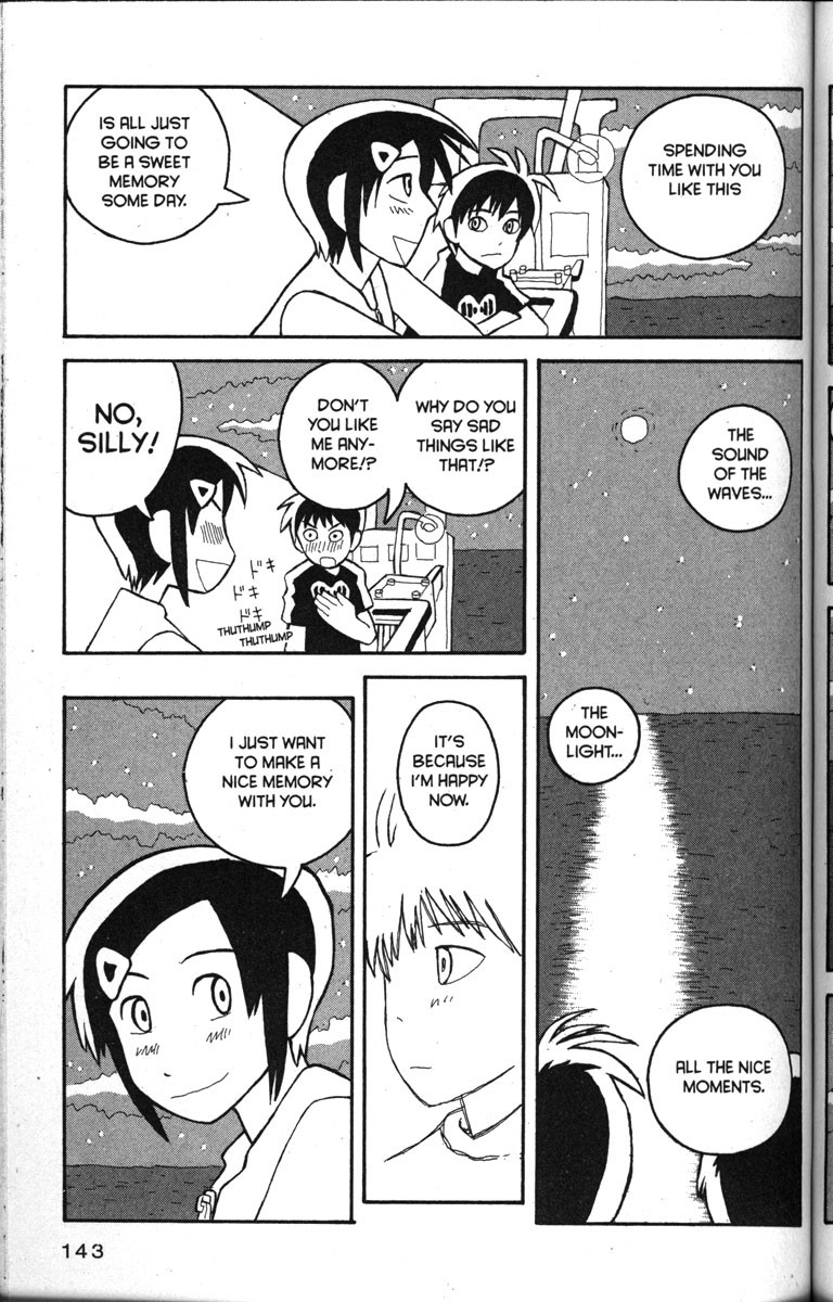 Love Roma Chapter 17 page 13 - Chapter 17