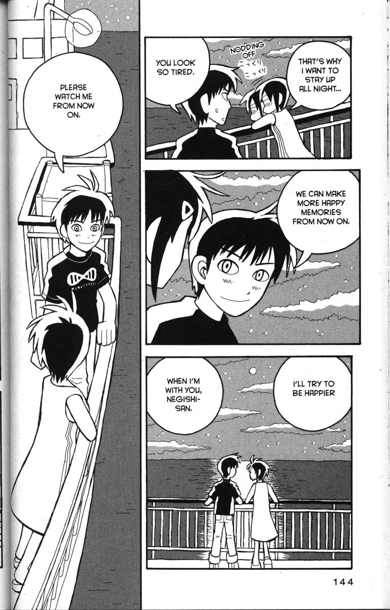Love Roma Chapter 17 page 14 - Chapter 17