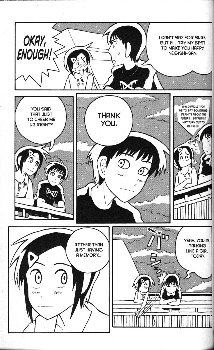 Love Roma Chapter 17 page 15 - Chapter 17